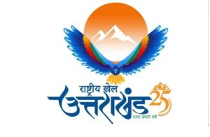 rashtriya-khel-logo