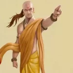 जीवन को सही दिशा देने वाला एक कालजयी ग्रंथ है चाणक्य नीति