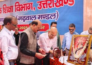 WhatsApp Image 2025-04-19 at 6.37.12 PM