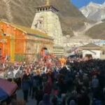 ऊं नम् शिवाय जय श्री केदार के उदघोष के साथ खुले ग्यारहवें ज्योर्तिलिंग केदारनाथ धाम के कपाट