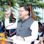 वीर शहीद केसरी चंद के नाम से जाना जायेगा औद्योगिक प्रशिक्षण संस्थानः सीएम धामी