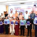 सीएम धामी ने किए विभिन्न पदों पर नियुक्त 139 अभ्यर्थियों को नियुक्ति पत्र वितरित