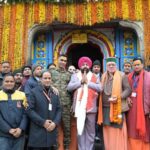 राज्यपाल ले.ज. गुरमीत सिंह ने भगवान केदारनाथ दर्शन कर पूजा-अर्चना की