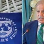 IMF ने पाकिस्तान को दिया 1 बिलियन डॉलर का बेलआउट पैकेज, भारत ने जताया विरोध