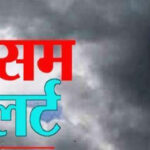 उत्तराखंड में झमाझम बारिश, मौसम विभाग ने जारी किया ऑरेंज अलर्ट
