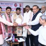 देहरादून में हुई वैश्य महासम्मेलन की बैठक आयोजित