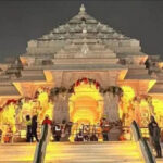 अयोध्या : राम मंदिर में महाउत्सव की तैयारी, 5 जून को 101 विद्वान करेंगे 14 मंदिरों की प्राण-प्रतिष्ठा का अनुष्ठान 