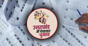 उत्तराखंड-चुनाव (1)