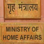 जनगणना कराने का ऐलान, केंद्र सरकार ने अधिसूचना की जारी