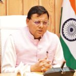 सीएम धामी ने किया राज्य योजना के तहत मोटर मार्ग के कार्यों हेतु लाखों रुपये का अनुमोदन प्रदान