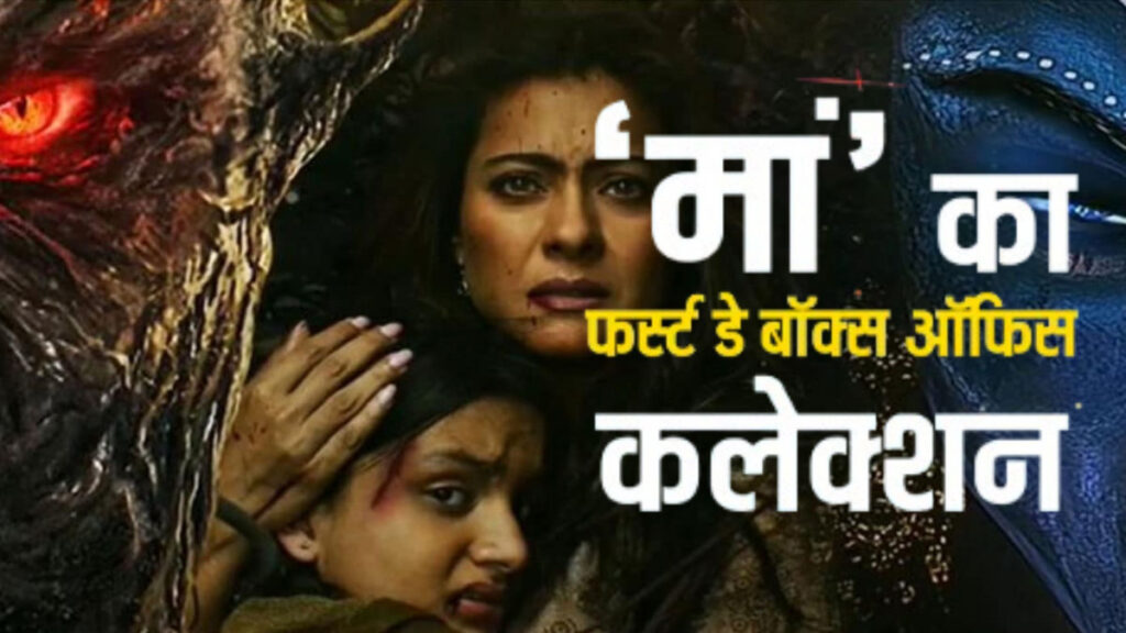 इंदिरा-नहर-में-मिला-मेडिकल-स्टोर-संचालक-का-शव,1