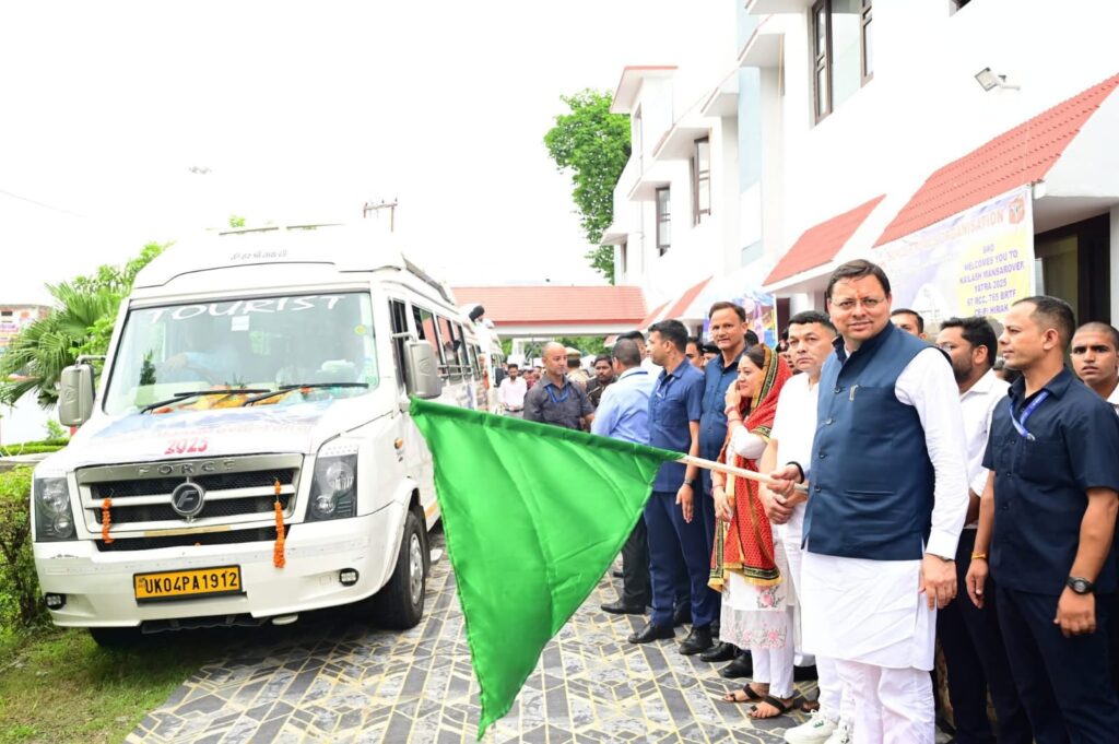 WhatsApp Image 2025-07-05 at 2.42.38 PM