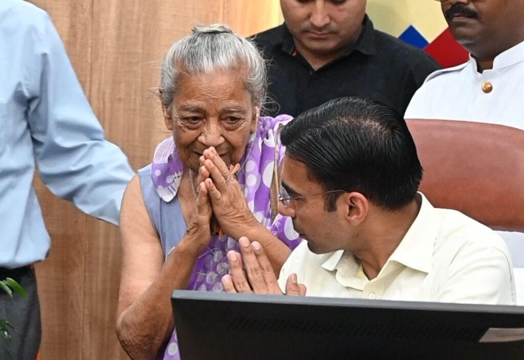 WhatsApp Image 2025-07-19 at 12.47.18 PM