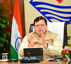 images - 2025-07-13T123853.248