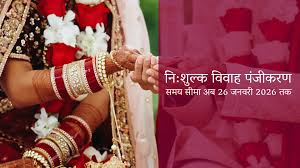 images - 2025-08-18T162135.307