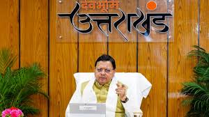 images - 2025-08-19T113709.904