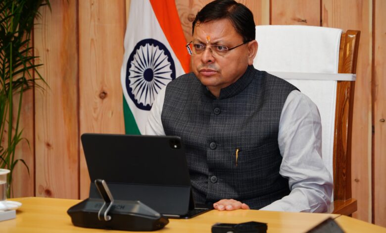 IMG-20250906-WA0991-780x470 (1)