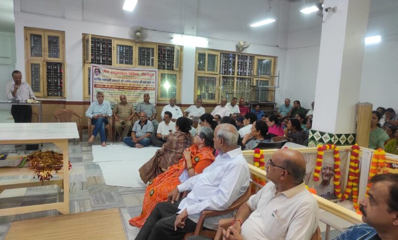 IMG-20250907-WA1392-780x470