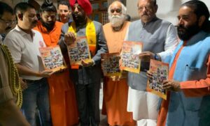 IMG-20250920-WA1154-780x470