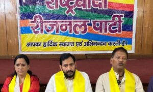 IMG-20250922-WA1358-780x470