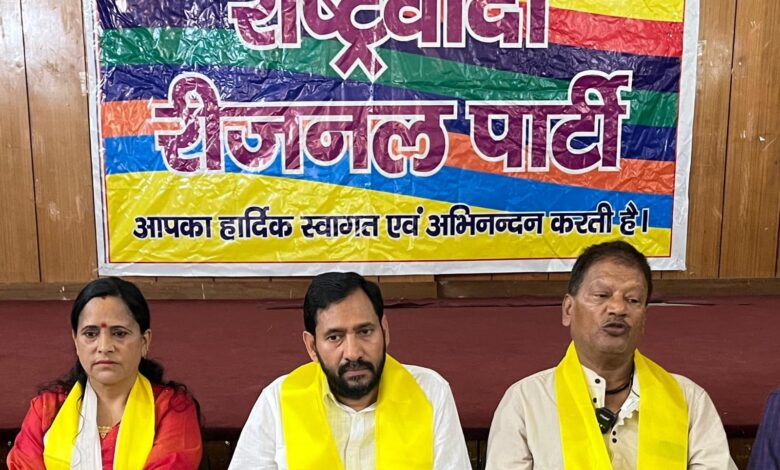 IMG-20250922-WA1358-780x470