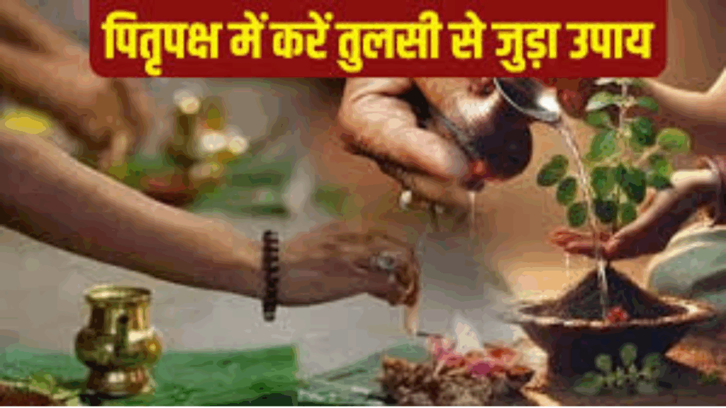 Pitru-Paksha-9