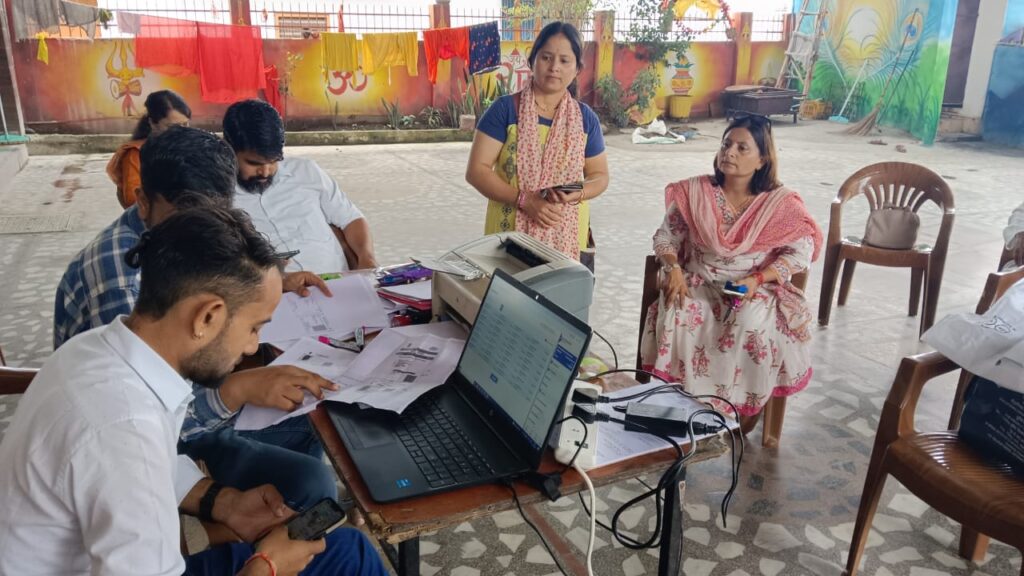 WhatsApp Image 2025-09-11 at 3.37.25 PM