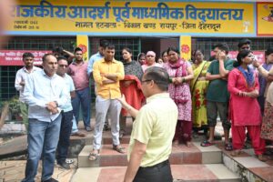 WhatsApp Image 2025-09-22 at 12.42.06 PM