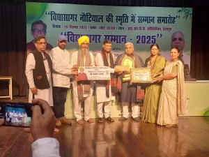 WhatsApp-Image-2025-09-30-at-12.16.39