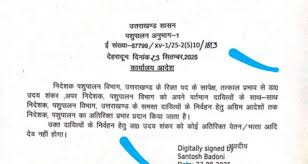 images - 2025-09-24T163057.789