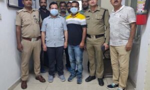 nakal-mafiya-780x470