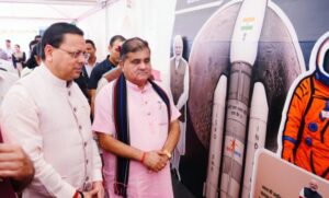 sewa-phakwara-780x470