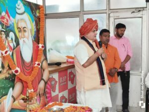 IMG-20251007-WA0823-1536x1152