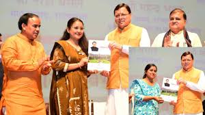 images - 2025-10-14T201530.783