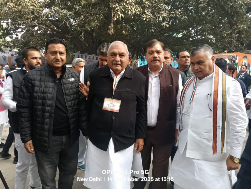 IMG-20251214-WA0689-1536x1156