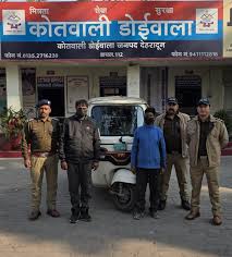 images - 2025-12-28T145808.829