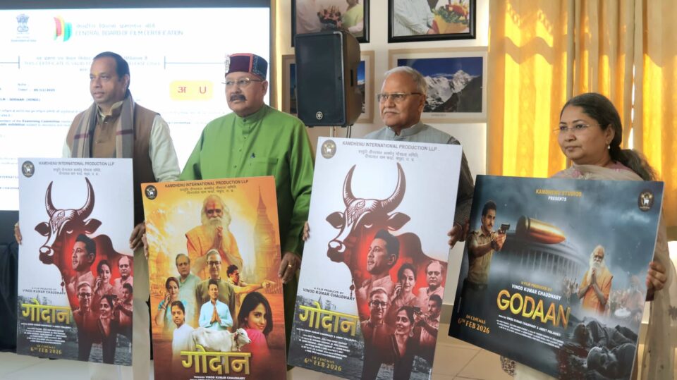 IMG-20260129-WA0438-960x539