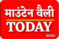 cropped-mountain-valley-today-logo (1)