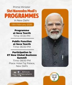 18d9754690fce05c93af1e8173cff7f6