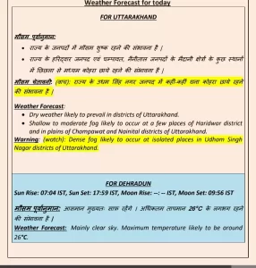 a3e54486e99fae93bd2eb1518ecd44c3