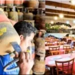 गैस की कालाबाजारी पर शिकंजा कसने की कार्यवाही शुरू, चार के खिलाफ मामला दर्ज