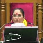 सुशासन के लिए ‘सिंगल सोर्स ऑफ ट्रुथ’: विभागों के बीच खत्म होगी कागजी जटिलता, एक ही क्लिक पर मिलेगा परिवार की पात्रता का पूरा ब्योरा