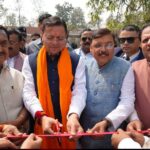 सीएम धामी ने किया पंतनगर में 119वें अखिल भारतीय किसान मेले का शुभारंभ