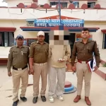 स्मैक की तस्करी करते दबोचा गया युवक, लोहाघाट पुलिस ने बुलेट मोटरसाइकिल भी की सीज