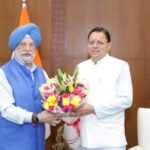 सीएम धामी ने चारधाम यात्रा के लिए LPG आपूर्ति शत-प्रतिशत बनाए रखने का किया आग्रह