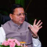 मदरसा बोर्ड पर काम, आधुनिक शिक्षा और ए.आई. तक बच्चों को मिलेगा लाभ: सीएम धामी