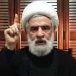 हिजबुल्लाह ने इजरायल के साथ किसी भी समझौते पर स्पष्ट किया रुख