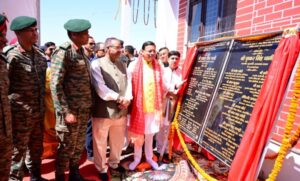 IMG-20260409-WA0870-780x470