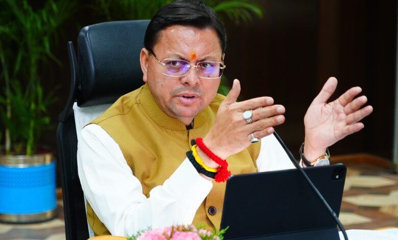 IMG-20260409-WA1025-780x470 (1)