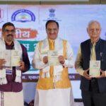 विकसित भारत में भारतीय भाषाओं की सांस्कृतिक भूमिका: निशंक